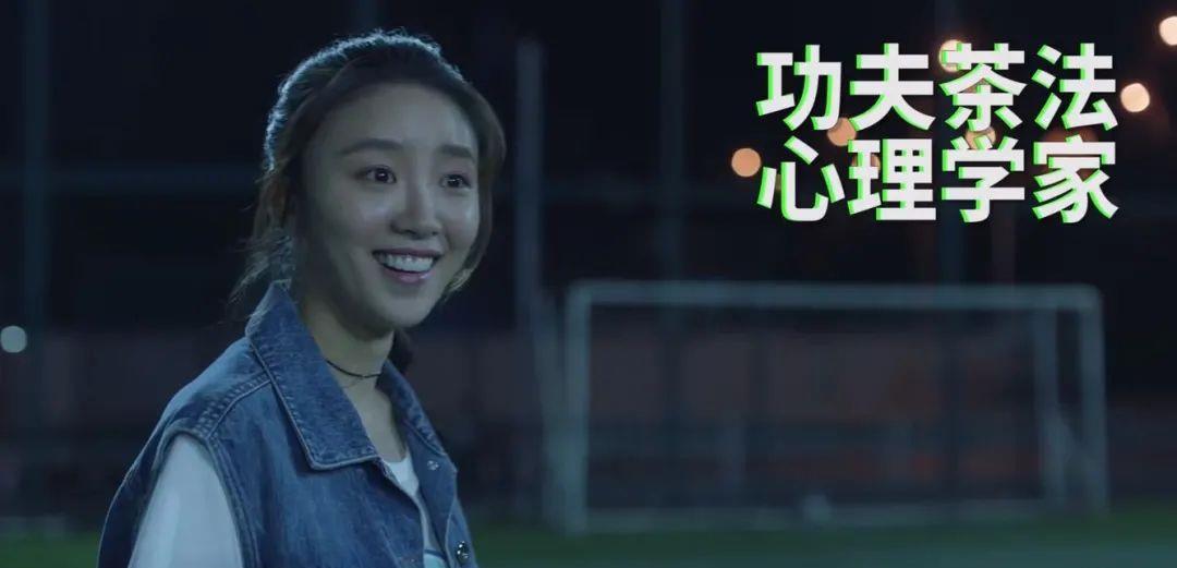 三十而已|《三十而已》：再完美的顾佳，也比不上林有有的“第一次”