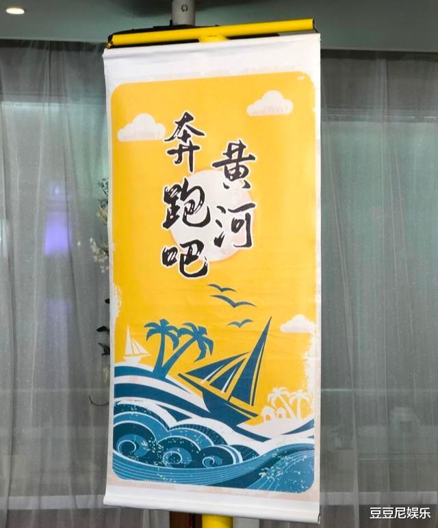 毛晓彤|《奔跑吧》新晋5位成员曝光，怀疑节目组在蹭热度，用心良苦