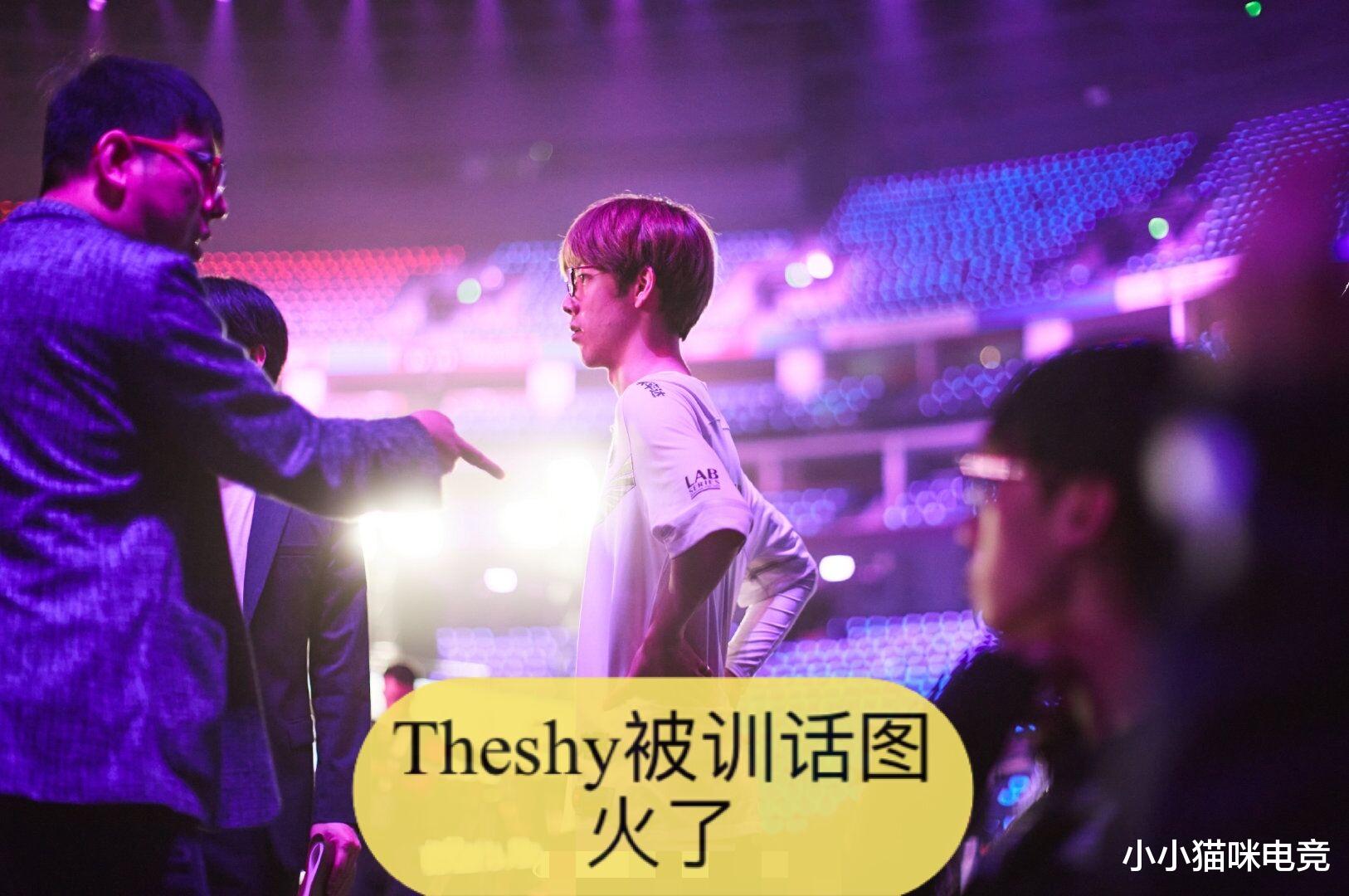 ig|IG淘汰FPX后台照片流出！TS被训图火了宁赛后抹泪，LCK炸开锅：绝望了