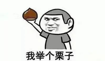 案件通报|厚街警方刑拘19名“漂亮女网友”！