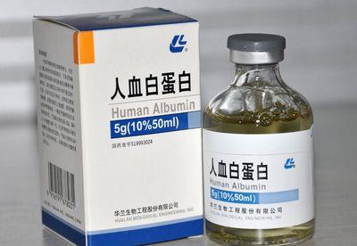 【】为什么做完手术，有时候医生会让病人自费买白蛋白？