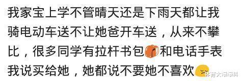 富康|小侄贵族学校，我开保时捷接送，有天叫我开富康去接，小侄一脸得意，哈哈哈