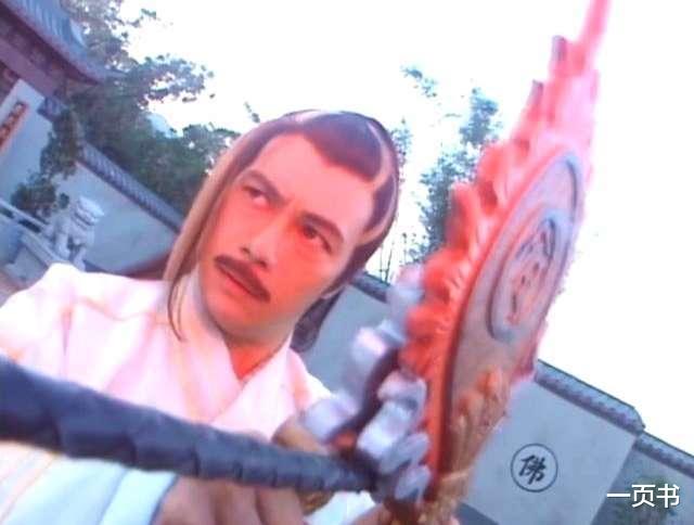 『武侠』武侠剧中需特定神功才能发威的十大神兵，圣火令上榜，天魔琴第四