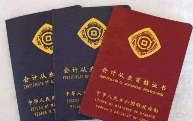 『普通话』大学期间不能错过的6大证书，含金量高，以后用处很大