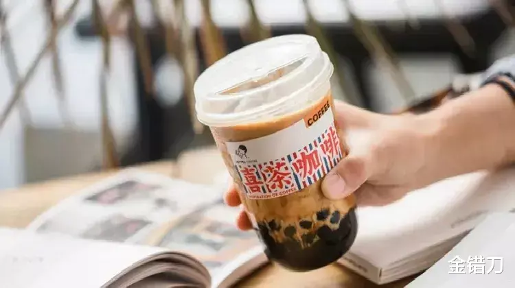 咖啡|被星巴克吊打13年！最憋屈的行业老二，惨到连名字都没人知道