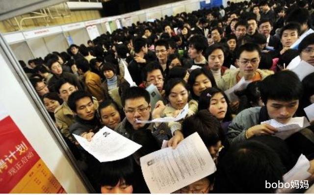 |大学里“最坑人”的几个专业,看似热门,实则毕业后很难就业