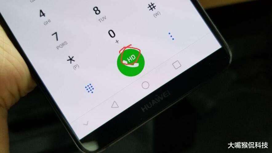 volte|手机信号栏突然出现“HD”，别不当回事，你的话费可能已变少