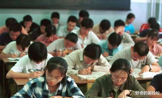 大学|高考451分进入三本大学，学费每年要1.8万，见到室友后想“退学”