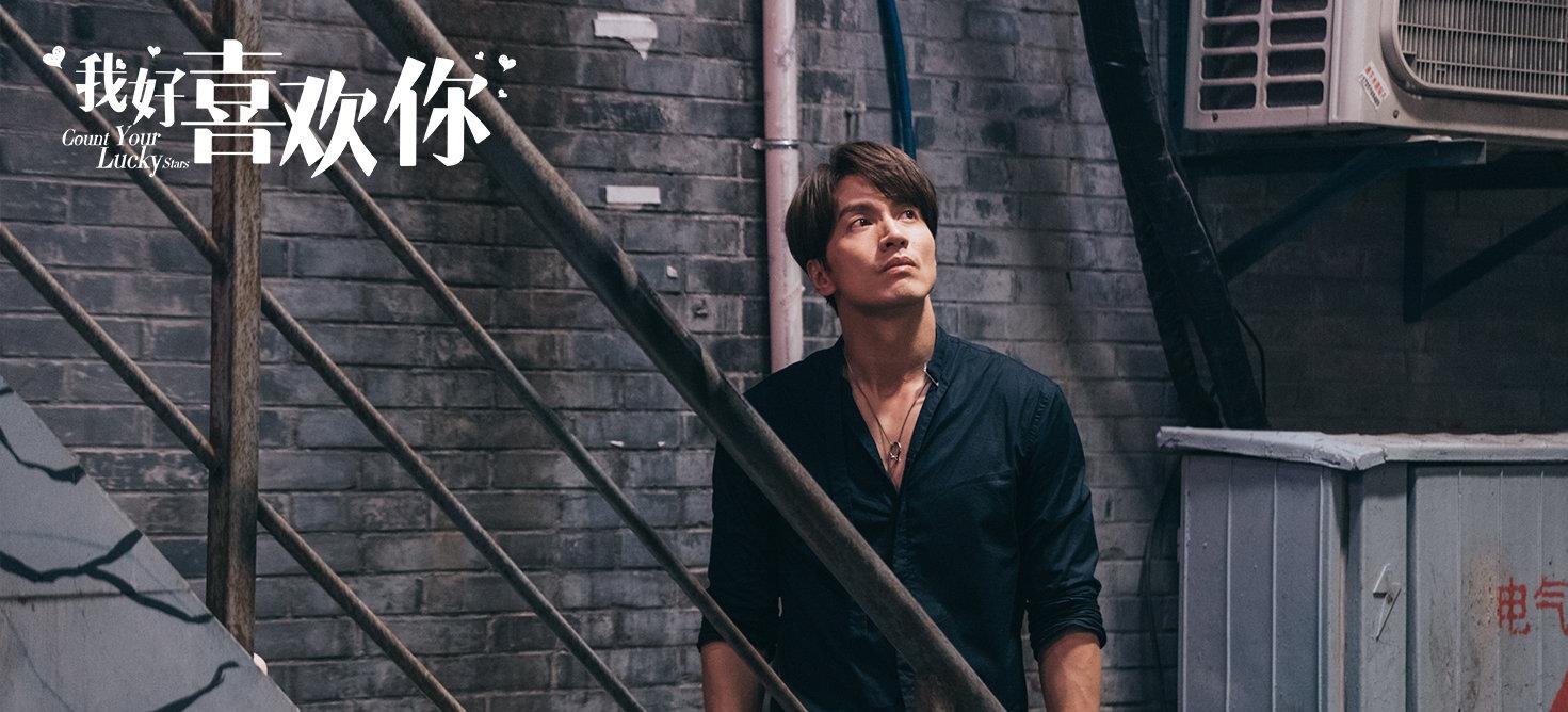 [我好喜欢你]大叔萝莉恋算啥，父女恋正当时，新剧《我好喜欢你》刷新网友认知