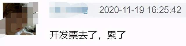 李沁|狼殿下压3年终开播！肖战演技获赞李沁造型拖后腿，剧情雷同韩影