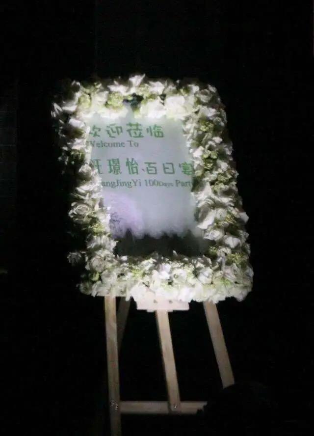 汪峰■汪峰前妻才是大美女，年近40岁康作如穿衣时髦像少女，不输章子怡