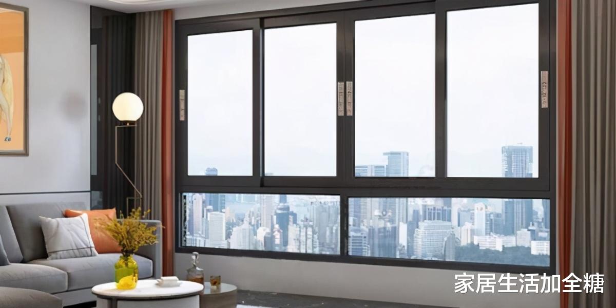 断桥铝门窗|断桥铝门窗背后常见的四大套路,我帮你们摸清了,谨防掉坑
