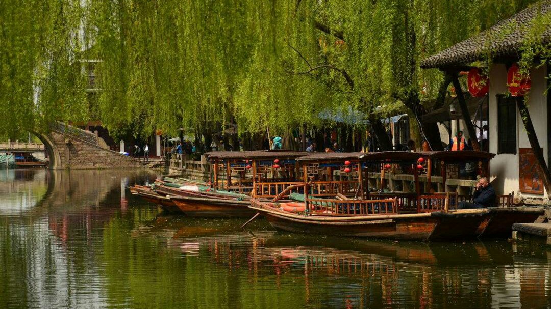 周庄|中国第一水乡,入选全球十大最美小镇,典型的“小桥流水人家”
