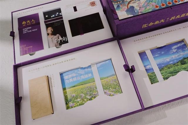 高校|2020年高校最新版录取通知书来了