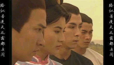 霍元甲|叶问、陈真、霍元甲、黄飞鸿、洪熙官、方世玉，历史真有此人么？