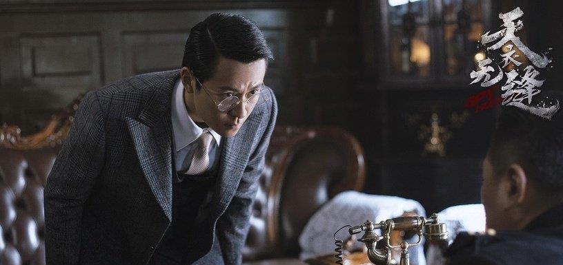 「任嘉伦」10个民国剧特工，任嘉伦《秋蝉》穿西装、风衣、皮衣帅到没朋友