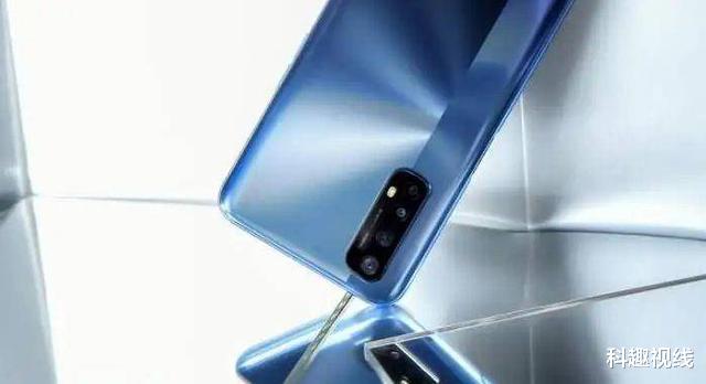 realme|Realme7i亮相！骁龙662+90Hz+5000mAh，9月17日发布