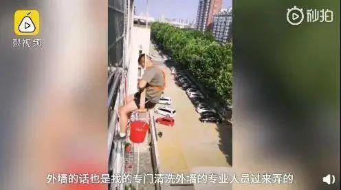 【熊孩子】致2岁女童坠亡、大学生毁容、划伤45台豪车，家长：他只是个孩子