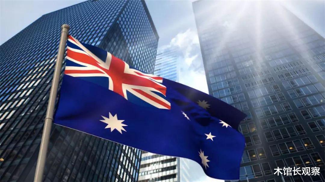 印度@形势“反转”后的澳大利亚，成为亚太最大的“输家”！