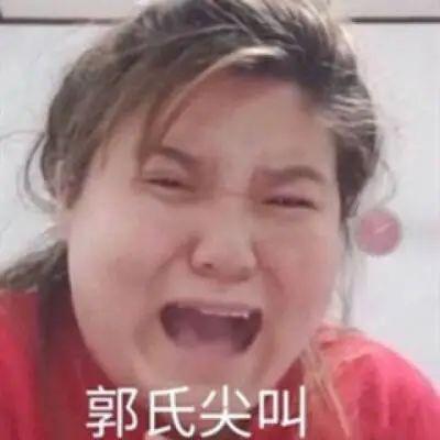 高校|来头很大，却被名字坑惨的好大学！