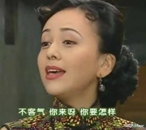 情满珠江|为什么拍完《情满珠江》巍子就从人艺辞职，左翎离婚，她远走香港