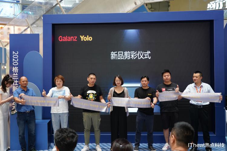 格兰仕|格兰仕联合上海永乐电器 推出微蒸烤新品