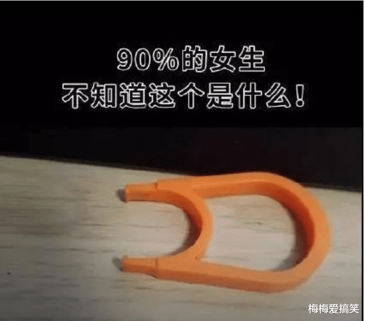 陶虹|“女生对长得帅的男人能有多主动？”这tm是倒贴啊？哈哈哈哈