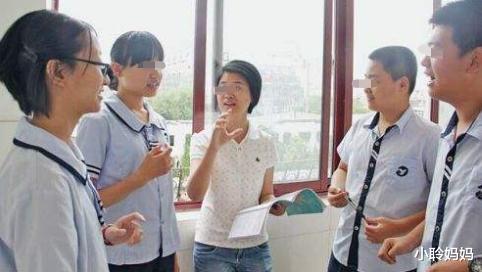 #数学#“数学”学得好的女生，大多有这4个特征，班主任：学渣装不来