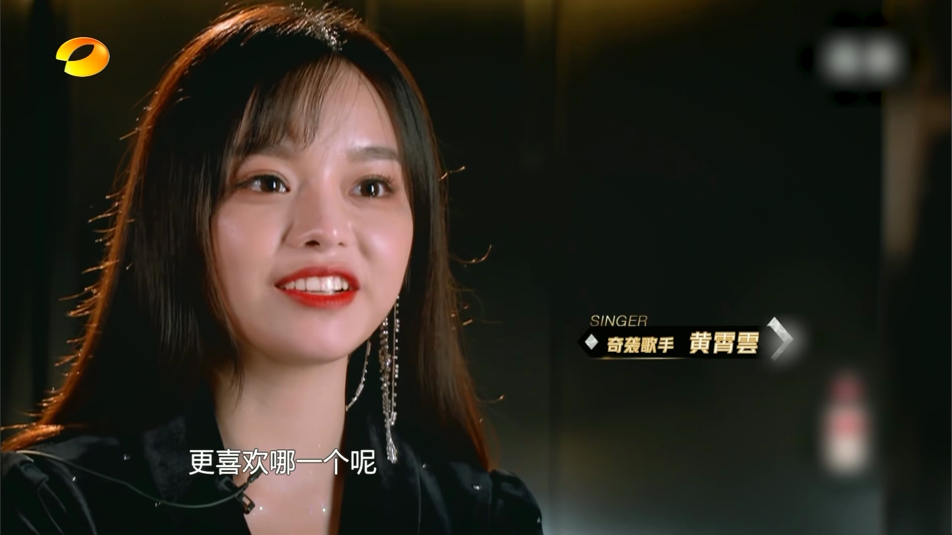 『歌手』黄霄云谈上《歌手》以来受到的压力过大，妈妈曾被诅咒得了肺炎