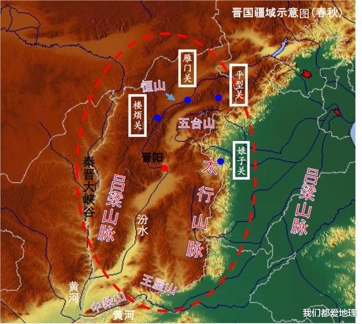 [陕西]“犬牙交错”的省级行政区划分及离海最远的地方