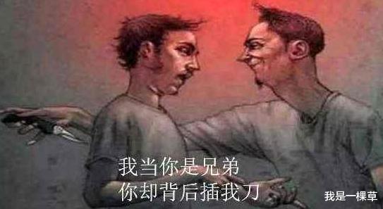 [印小天]遭遇“插刀门”，摔得遍体鳞伤的印小天，就在前天又曝新情况