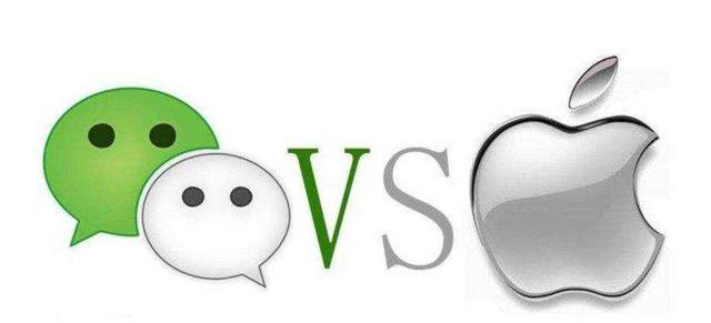 微信|马化腾：你让我一天损失2600亿元，我也要让美企业付出代价