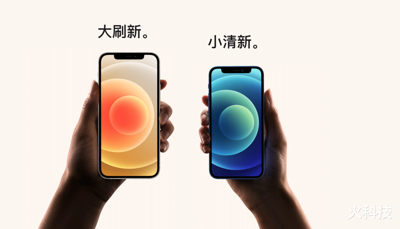 芯片|11月开始双十一就来了想换手机别瞎买，年度3款最值得关注的手机