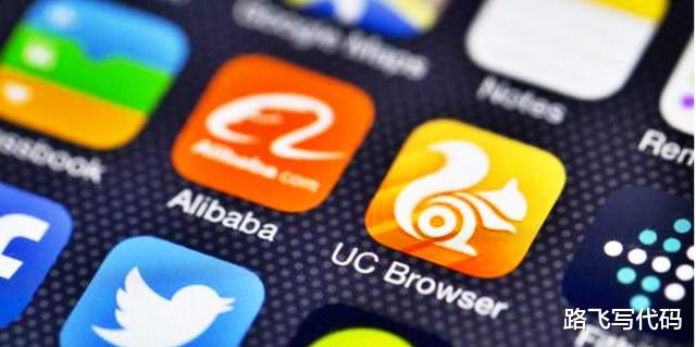 阿里巴巴|印度针对中国颁布禁令后，阿里巴巴关闭UC印度公司，裁员近90%！