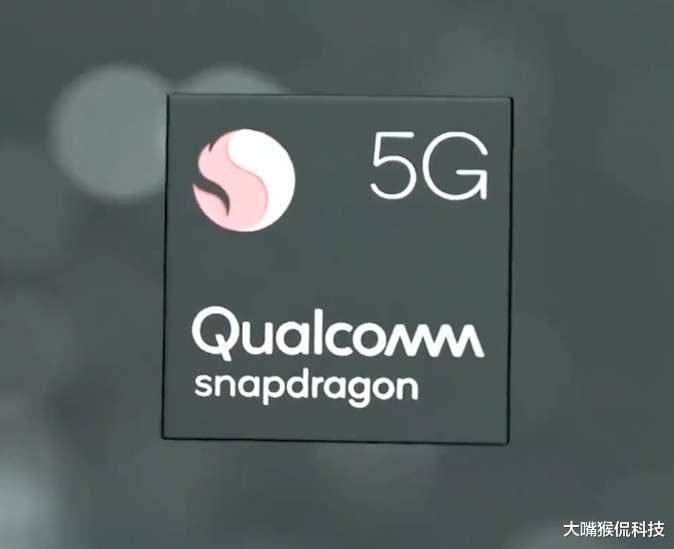 『芯片』高通骁龙865和麒麟990，这两款5G芯片到底谁更强？