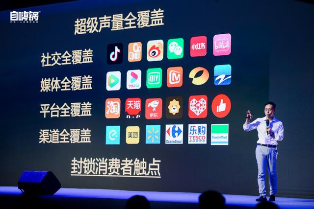 武汉|半年狂卖6亿，这个爆款品牌背后有一群敢冒险的“合伙人”