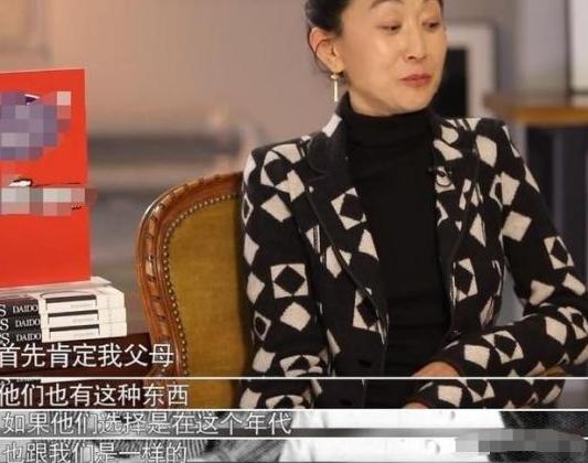 陈瑾|国家一级演员陈瑾，20年不吃米饭，和亲哥约好不婚，哥哥给她养老