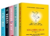 婚姻|我国现代夫妻关系大致分4种，第3种最常见，最后1种是噩梦