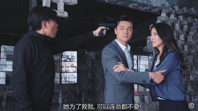 【法证先锋4】《法证先锋4》收官！结局又留了小丑案，高善成大boss！