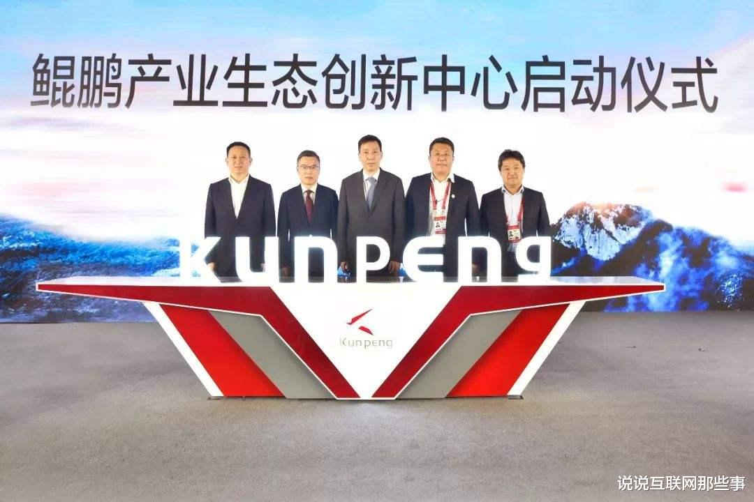 华为|两个好消息突如其来，华为已官宣，结果来得太快了