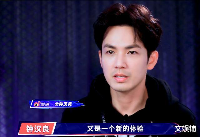 街舞|《街舞3》节目迎来赛点，所有不公平全部消失，王嘉尔提前得冠？