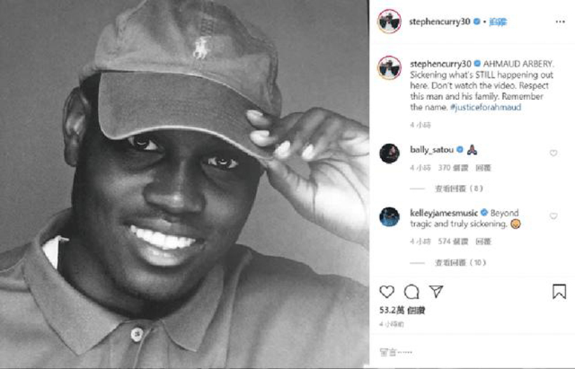 [勒布朗·詹姆斯]一则噩耗引NBA震动，詹姆斯愤怒发声，前勇士核心：他是我兄弟啊