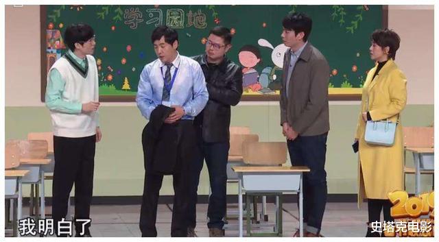 「小品」曾经轰下22亿，如今沦为“票房毒药”，离开沈腾的艾伦扛不起票房