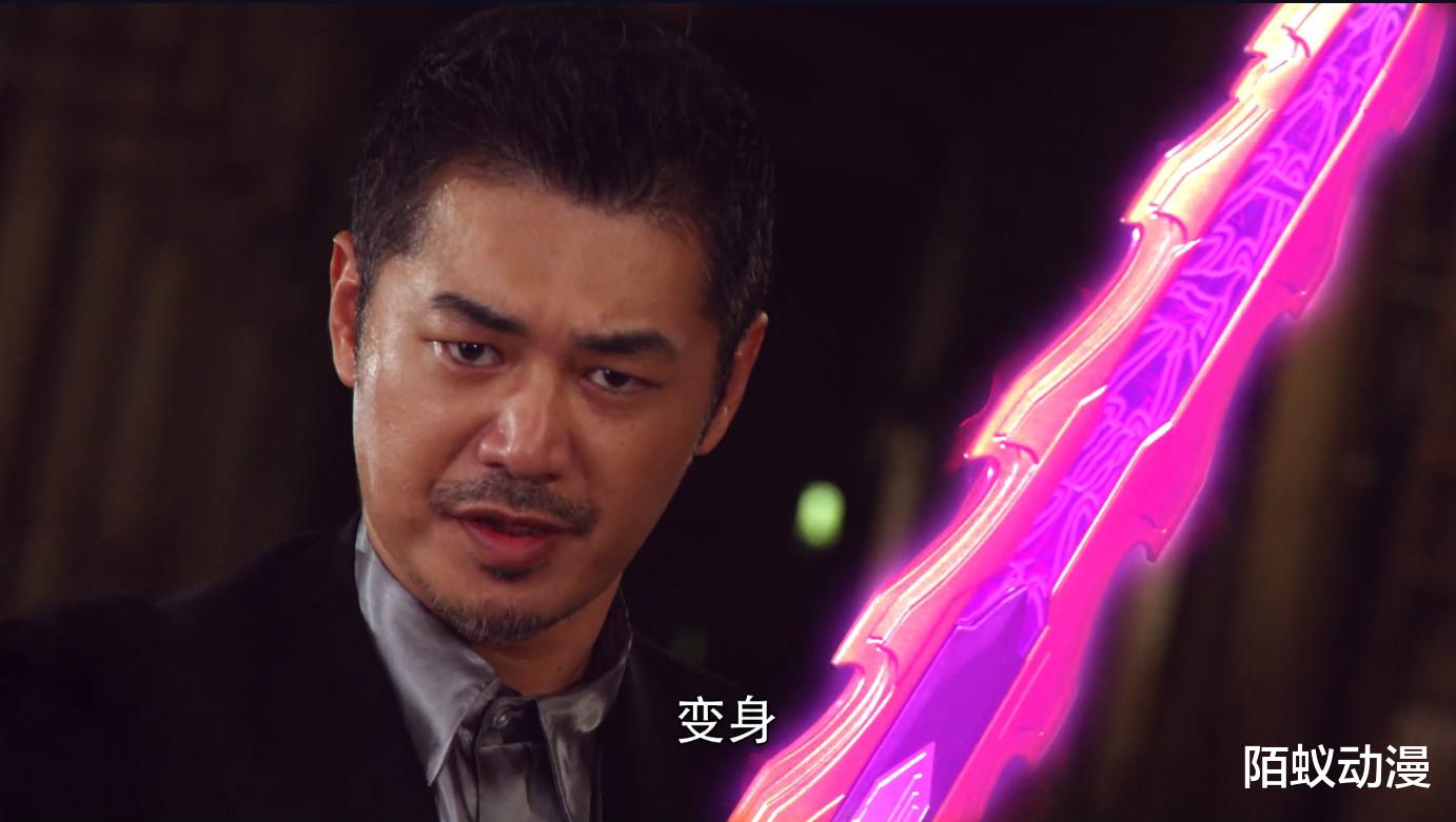 假面骑士圣刃|假面骑士圣刃：吹爆邪恶王剑，硬接三个三册大招，结局还能秒变身