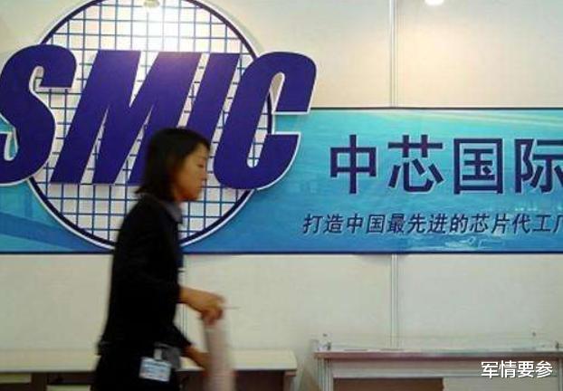 中国芯：又要感谢特朗普！他最新的“追责禁令”，却逼出最强中国芯？