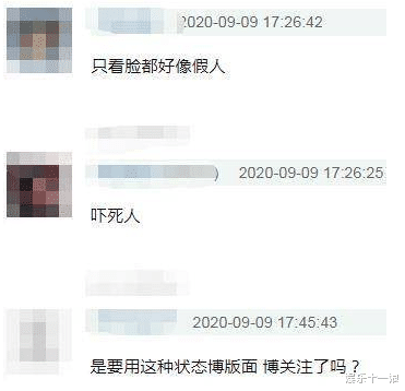 范冰冰|李晨刚否认复合，范冰冰就忍不住“报复”？看清照片：细思极恐！