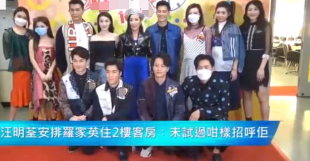 罗家英■老公回国同伴发热！73岁汪明荃狠心隔离罗家英，意外曝光三层豪宅