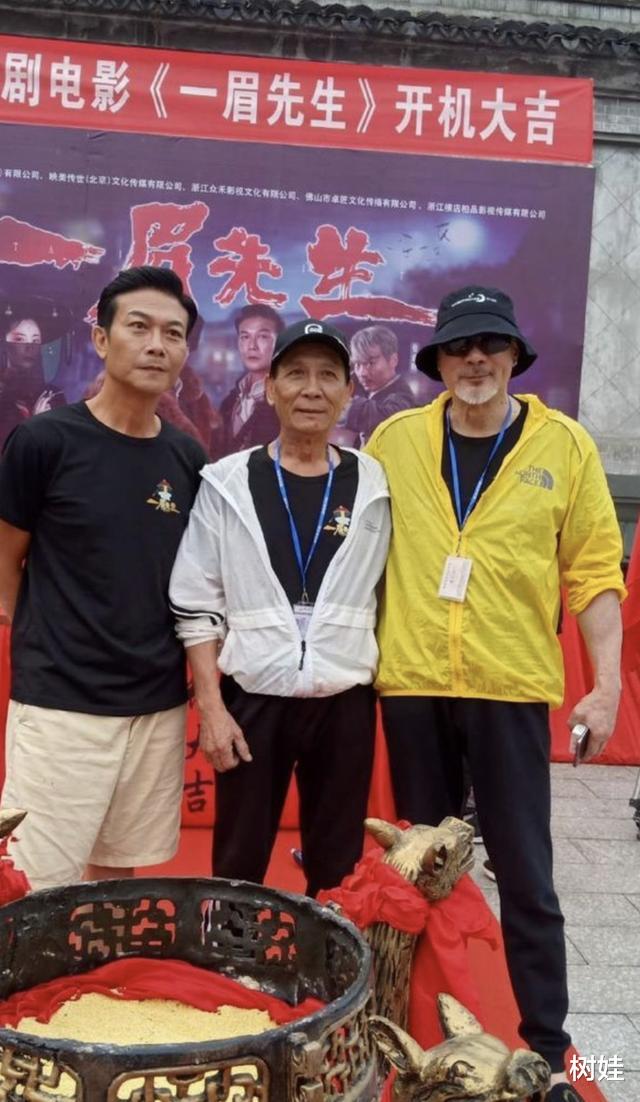 徐少强|69岁徐少强难得聚首尹天照，两鬓花白英气十足，为9岁儿子不言休