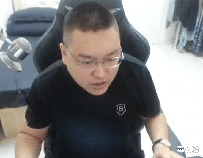 地下城与勇士|DNF：继剑帝后，又有职业要写申请书了！“茶哥”却只花了14W