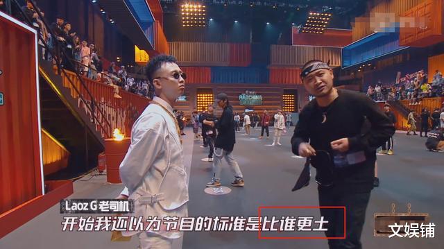 gai|《中国新说唱》GAI被选手围住险些动手，他的反应太像初中混混